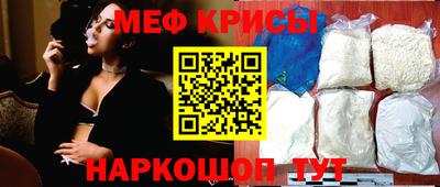 индика Будённовск