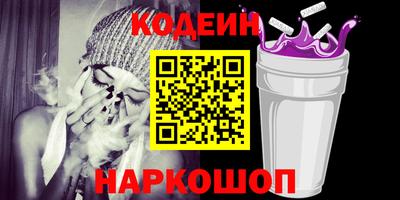 героин Бузулук