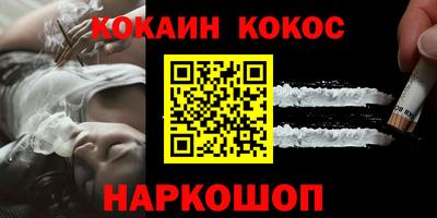 индика Будённовск