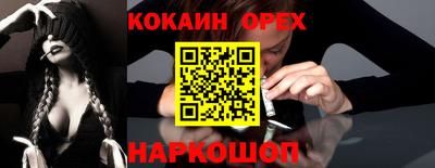героин Бузулук