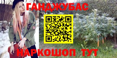 героин Бузулук