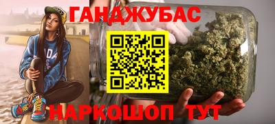 героин Бузулук