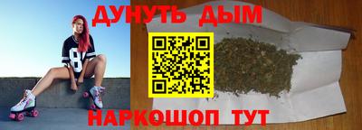 героин Бузулук
