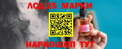 героин Бузулук