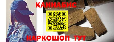 герыч Бугуруслан