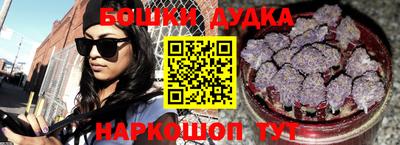 героин Бузулук