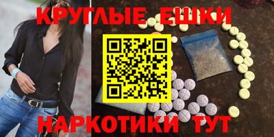 герыч Бугуруслан