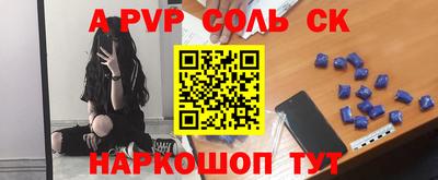 героин Бузулук