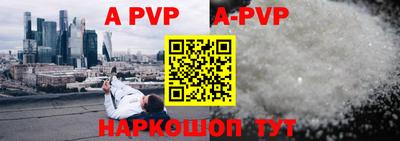 героин Бузулук