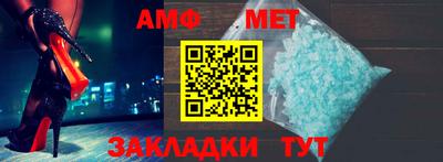герыч Бугуруслан