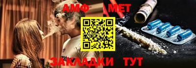 герыч Бугуруслан