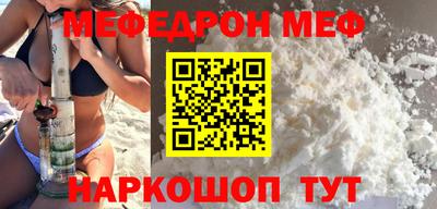героин Бузулук