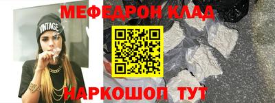 героин Бузулук
