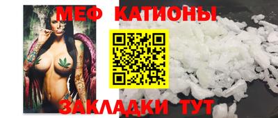 герыч Бугуруслан