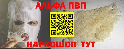 героин Бузулук