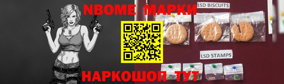 OMG ссылки  LSD-25 экстази ecstasy  Вход с VPN  ЛСД экстази кислота  Заинск 